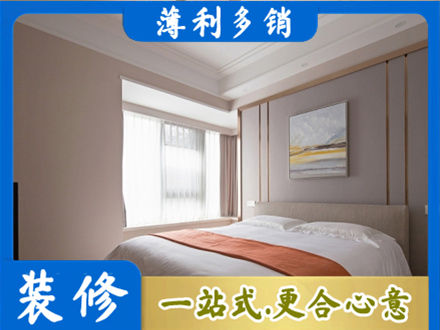 红河州蒙自装修别墅