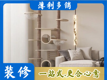红河州蒙自定制窗帘