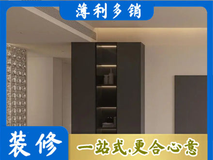红河州蒙自柜子定制