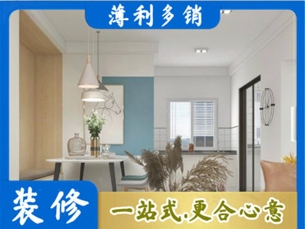 红河州蒙自餐厅装修