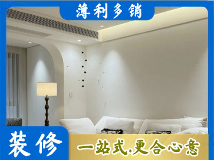 红河州蒙自本地吊顶装修