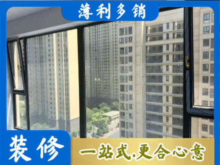 红河州蒙自正规阳台防坠网