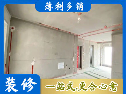 红河州蒙自房屋水电安装