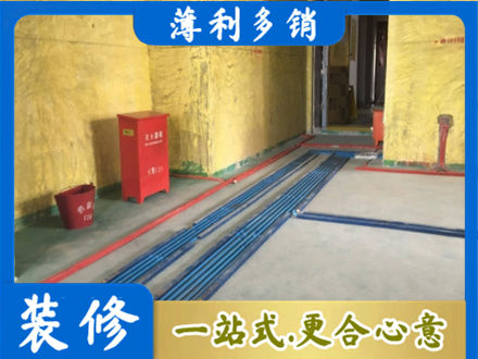 红河州蒙自水电工程设计