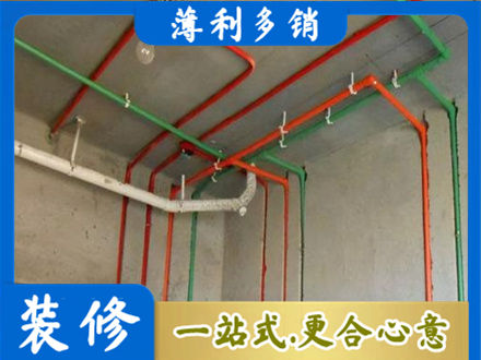 红河州蒙自水电设计