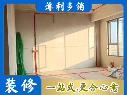 红河州蒙自水电改造