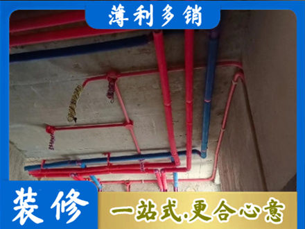 红河州蒙自水电施工