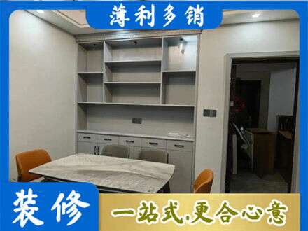 红河州蒙自餐边柜定制