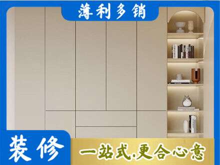 红河州蒙自鞋柜定制