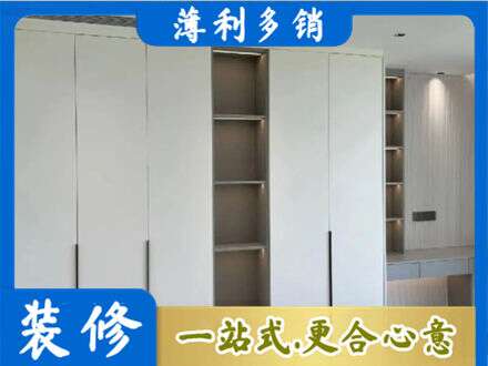 红河州蒙自衣柜安装