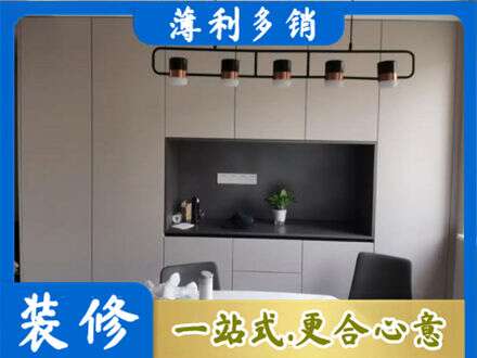红河州蒙自定制餐柜