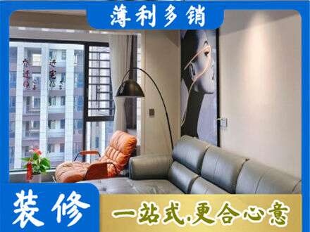 红河州蒙自墙面刷艺术漆