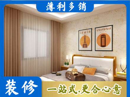 红河州蒙自卧室刷漆