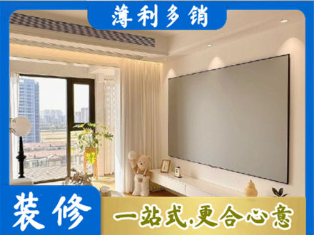 红河州蒙自房屋封窗工程