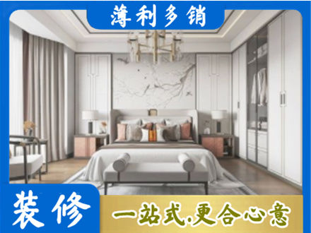 红河州蒙自卧室装修案例