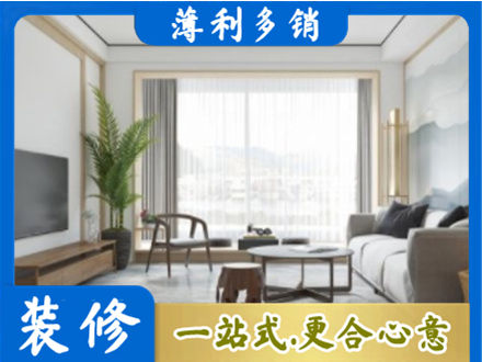 红河州蒙自阳台装修案例