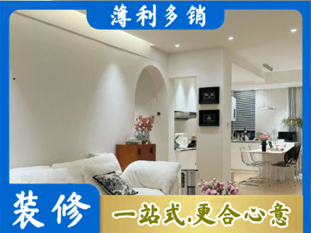 红河州蒙自本地全屋家具定制
