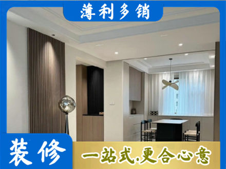 红河州蒙自餐厅家具安装